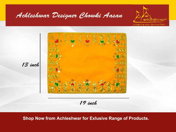 Square yellow embroidered velvet pooja aasan cloth with ornate floral border, 13x19 in
