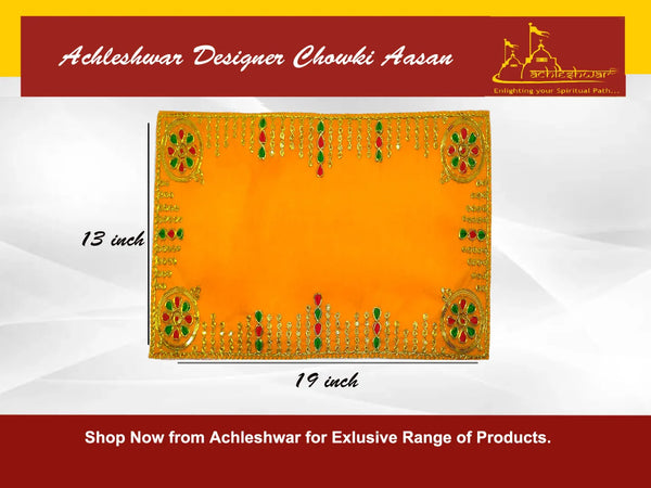 Designer Velvet Embroidered Yellow Pooja Aasan Cloth - Achleshwar