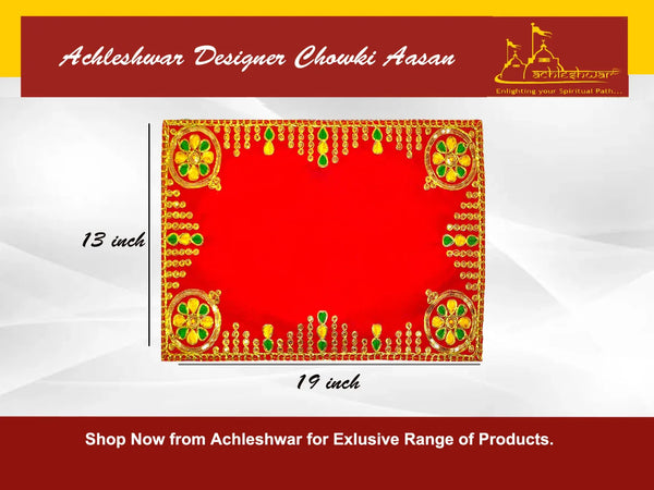 Designer Red Velvet Embroidered Pooja Aasan - Achleshwar