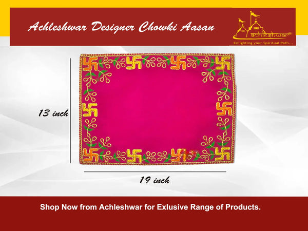 Designer Pink Velvet Embroidered Pooja Aasan - Achleshwar