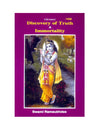 Gitapress Discovery of truth & Immortality (1438) - Achleshwar