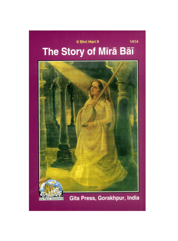 Gitapress Story of Mira Bai (Code-1414)