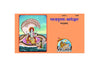Gitapress Garud Puran Saroddhar (Code-1416) - Achleshwar