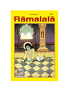 Gitapress Ramlala English (Code-1492)