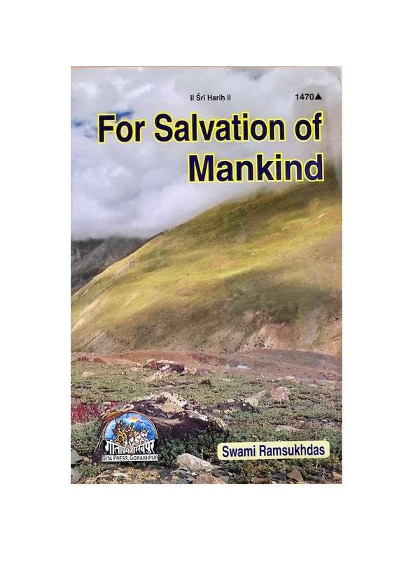 Gitapress For Solvation of Mankind (Code-1470) - Achleshwar