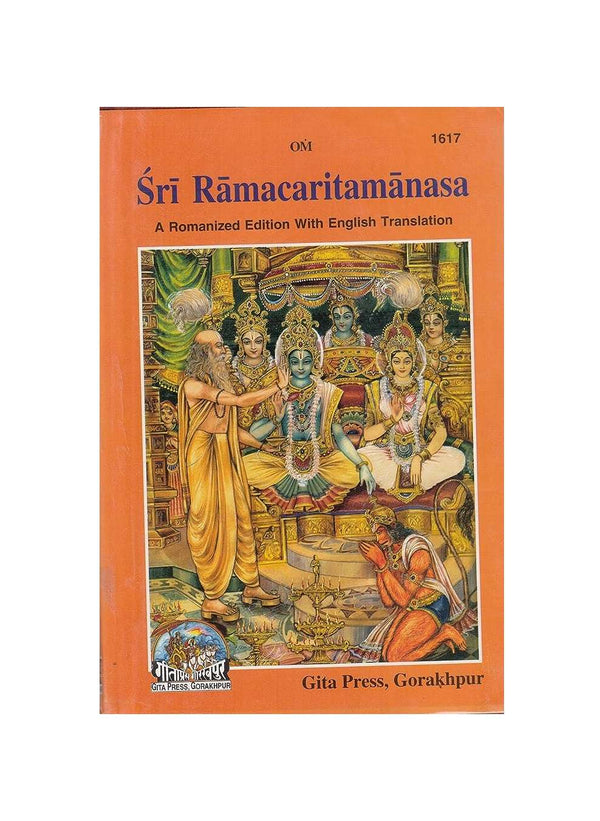 Gitapress Ramcharitmanas Romanized Edition (1617)