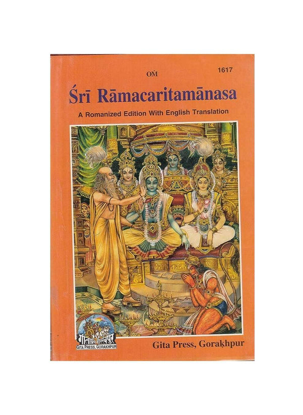 Gitapress Ramcharitmanas Romanized Edition (1617) - Achleshwar