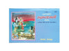 Gitapress Rudrastadhyayee (Code-1627) - Achleshwar