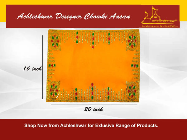 Designer Velvet Embroidered Yellow Pooja Aasan Cloth - Achleshwar