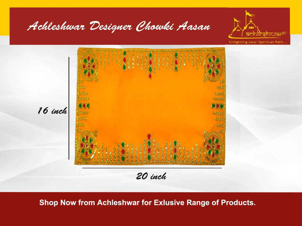 Yellow velvet pooja asan cloth, gold border, green-red embroidery; 20 in square
