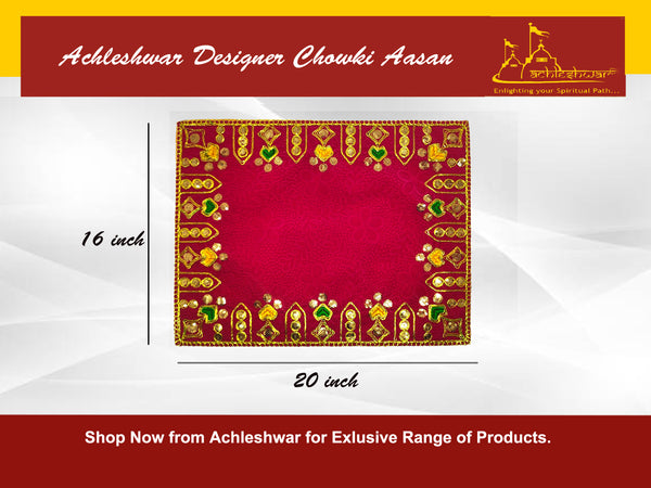 Designer Velvet Embroidered Pooja Aasan Cloth 16X20 inch RED | Chowki Aasan for God Idol