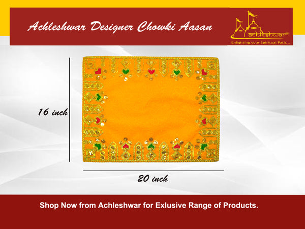 Designer Velvet Embroidered Pooja Aasan Cloth 16X20 inch Yellow | Chowki Aasan for God Idol