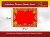 Red velvet pooja cloth with gold embroidered border and corner floral motifs, 16x20 in