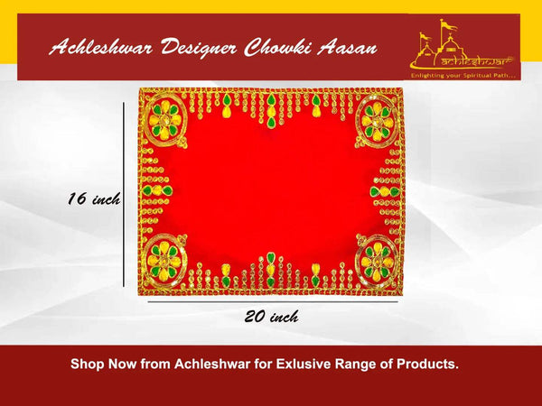 Red velvet pooja cloth with gold embroidered border and corner floral motifs, 16x20 in