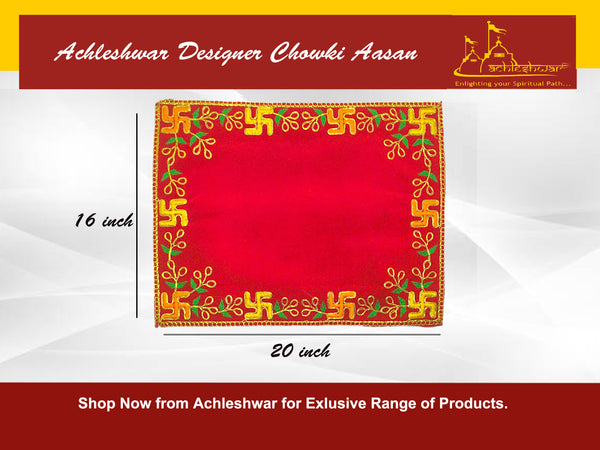 Achleshwar Designer Red Velvet Embroidered Pooja Aasan