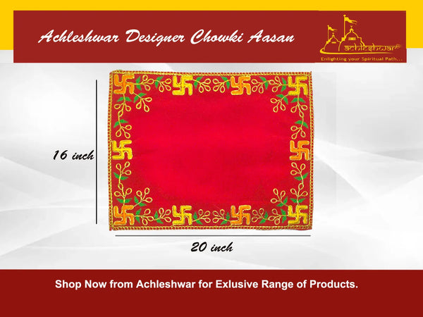 Designer Red Velvet Embroidered Pooja Aasan - Achleshwar