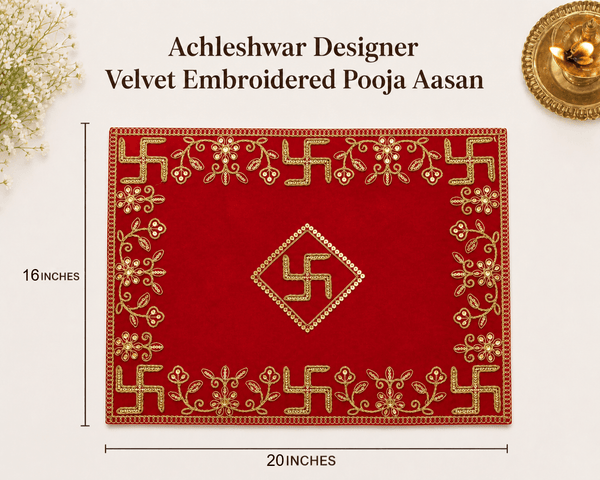 Rectangular red velvet pooja aasan cloth, gold embroidered border, center motif, 20x16 in