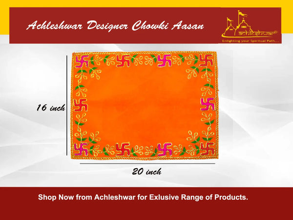 Designer Orange Velvet Embroidered Pooja Aasan Cloth - Achleshwar