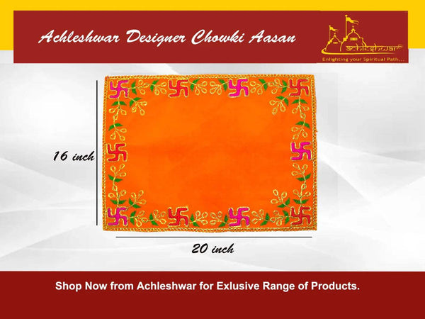 Orange velvet pooja aasan cloth with gold and green embroidery around the border