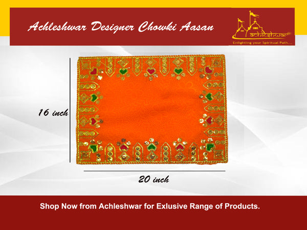 Designer Velvet Embroidered Pooja Aasan Cloth 16X20 inch ORANGE | Chowki Aasan for God Idol