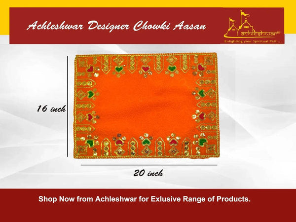 Orange velvet pooja aasan cloth with gold-and-green embroidered border, square