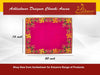 Rectangular pink velvet pooja asan with green and gold embroidered border, 20x16 in