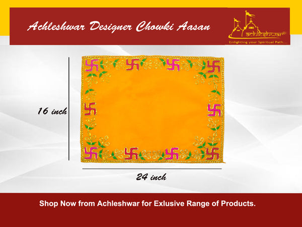 Designer Velvet Embroidered Pooja Aasan Cloth 16x24 inch Yellow | Chowki Aasan for God Idol