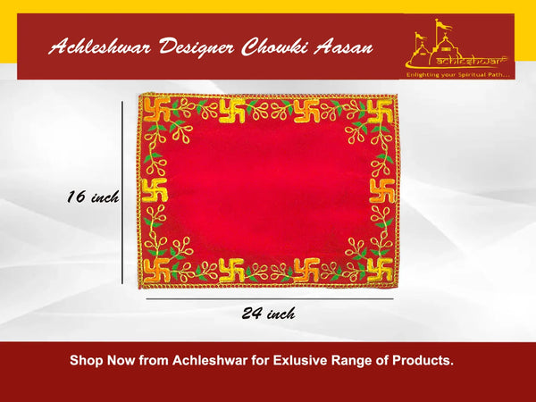 Designer Red Velvet Embroidered Pooja Aasan - Achleshwar