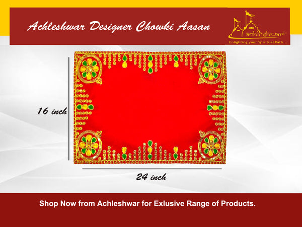 Achleshwar Designer Velvet Embroidered Pooja Red