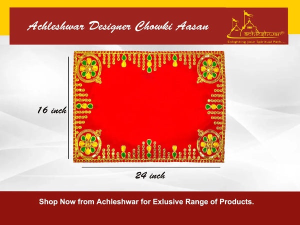 Designer Red Velvet Embroidered Pooja Aasan - Achleshwar