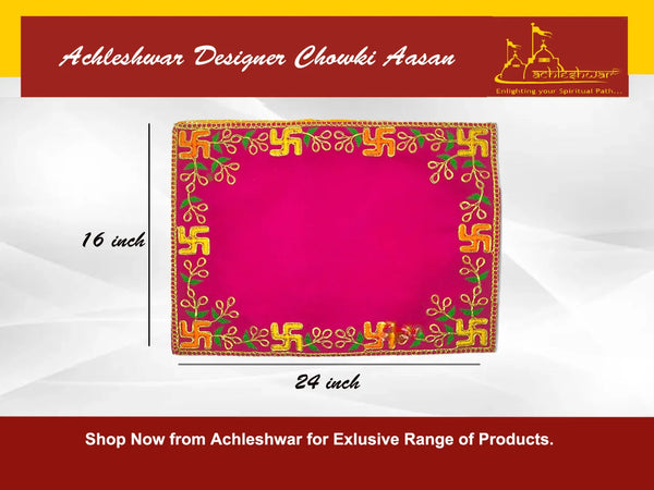 Designer Pink Velvet Embroidered Pooja Aasan - Achleshwar