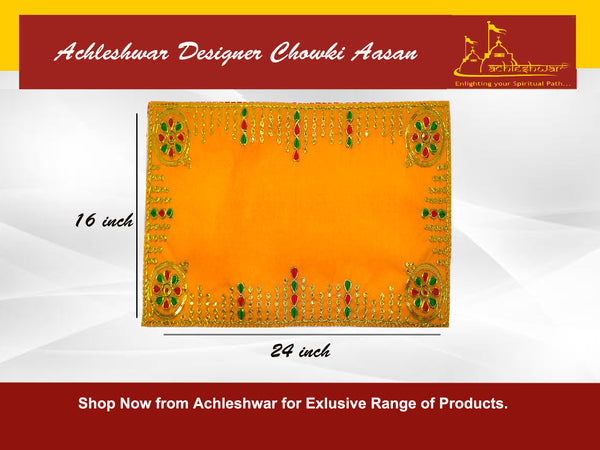 Designer Velvet Embroidered Yellow Pooja Aasan Cloth