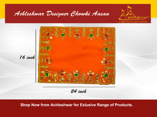 Designer Velvet Embroidered Pooja Aasan Cloth 16X24 inch ORANGE | Chowki Aasan for God Idol