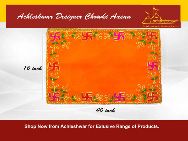 Designer Orange Velvet Embroidered Pooja Aasan Cloth - Achleshwar