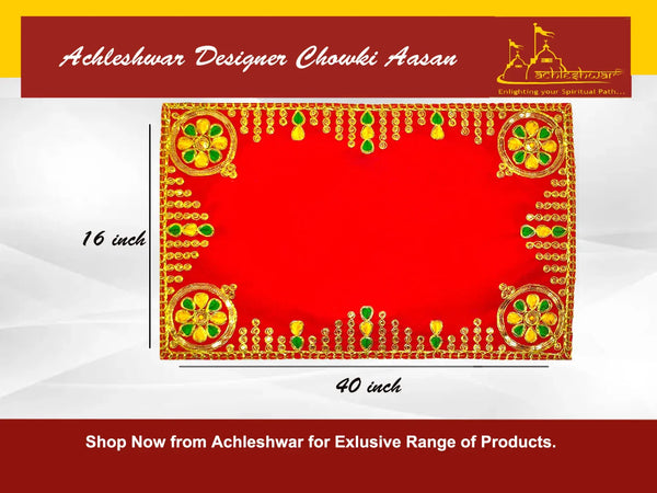 Designer Red Velvet Embroidered Pooja Aasan - Achleshwar