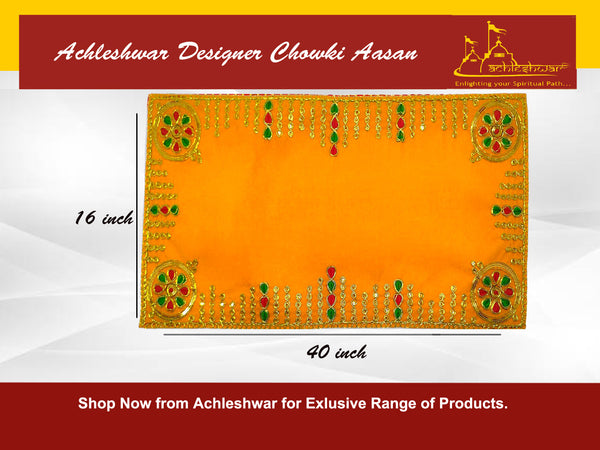 Designer Velvet Embroidered Yellow Pooja Aasan Cloth