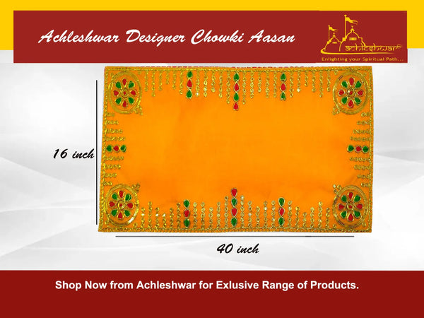 Designer Velvet Embroidered Yellow Pooja Aasan Cloth - Achleshwar