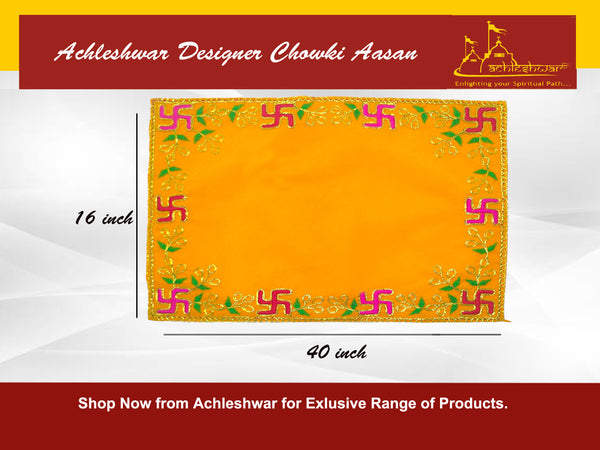 Designer Velvet Embroidered Pooja Aasan Cloth 16x40 inch Yellow | Chowki Aasan for God Idol