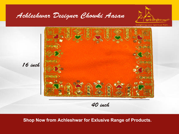 Designer Velvet Embroidered Pooja Aasan Cloth 16X40 inch ORANGE | Chowki Aasan for God Idol