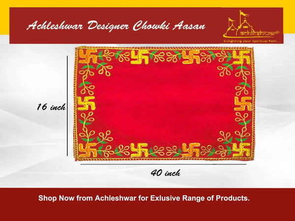 Designer Red Velvet Embroidered Pooja Aasan - Achleshwar