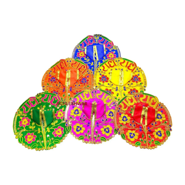 Premium Radha Naam Shringar for Laddu Gopal Poshak Size 6 - Achleshwar