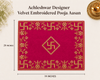 Rectangular pink velvet pooja aasan with gold embroidered border and central swastika symbol