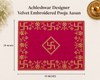 Rectangular pink velvet pooja aasan with gold embroidered corner details and center swastika emblem