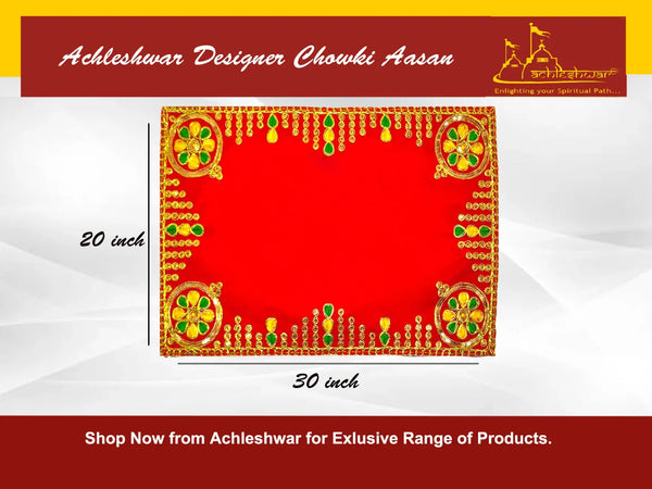 Designer Red Velvet Embroidered Pooja Aasan - Achleshwar
