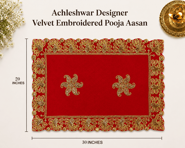 Red velvet puja aasan cloth with gold embroidered border and motifs, 30 x 20 in