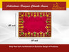 Designer Velvet Embroidered Pooja Aasan Cloth 20X30 inch RED | Chowki Aasan for God Idol