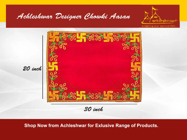 Designer Red Velvet Embroidered Pooja Aasan - Achleshwar