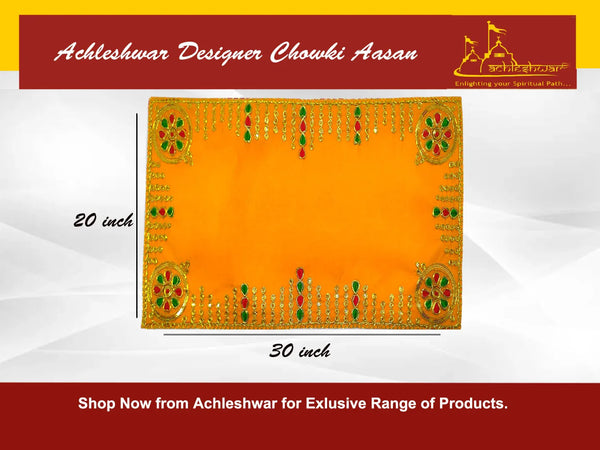 Designer Velvet Embroidered Yellow Pooja Aasan Cloth - Achleshwar