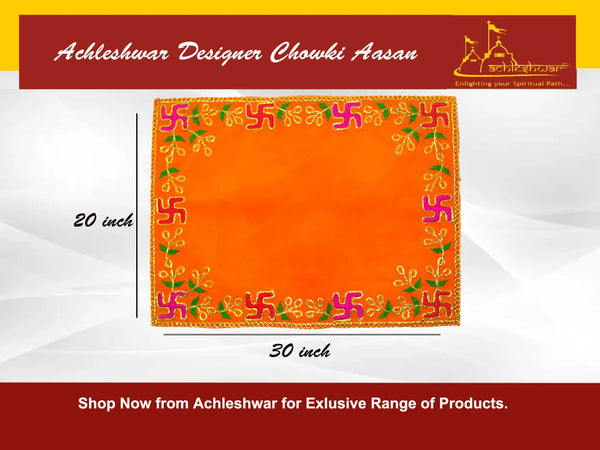 Designer Orange Velvet Embroidered Pooja Aasan Cloth - Achleshwar
