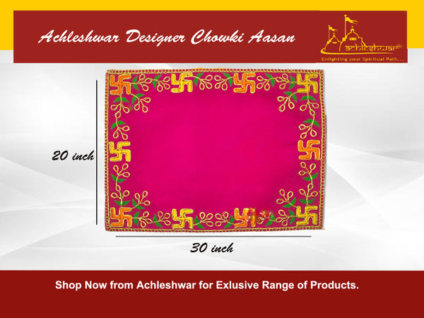 Achleshwar Designer Pink Velvet Embroidered Pooja Aasan